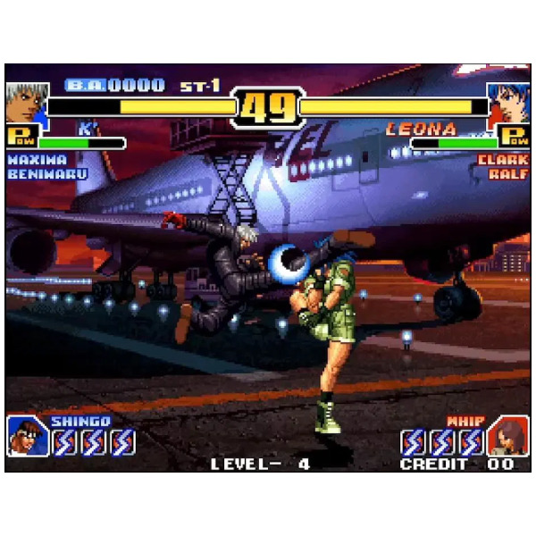 Akeaka NEOGEO Selection Vol 8 (Multi-Language) (JPIM) - Switch